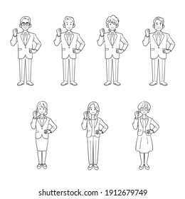 女性 全身 ガッツポーズ のイラスト素材 画像 ベクター画像 Shutterstock 女性 全身 ガッツポーズ のイラスト素材 画像 ベクター画像 Shutterstock