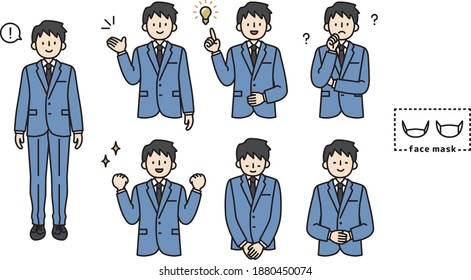 
Illustration set of the whole body of a man in a suit and the upper body of various facial expressions and gestures