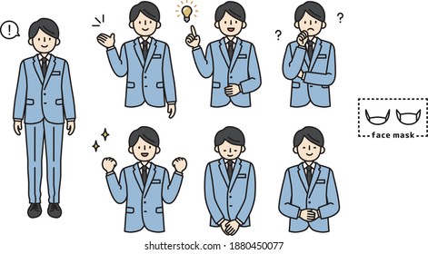 
Illustration set of the whole body of a man in a suit and the upper body of various facial expressions and gestures