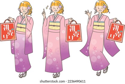 Illustration set of woman shopping at first sale saleranslation: "New Year's First Sale"