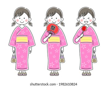 女性 浴衣 のイラスト素材 画像 ベクター画像 Shutterstock