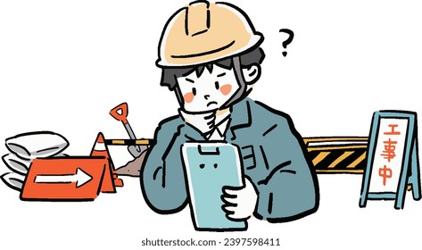 Illustration set of workers and construction sites who feel doubts