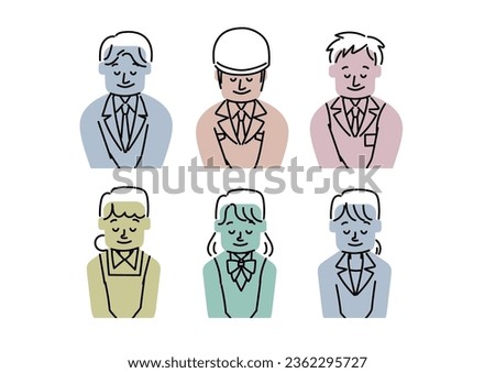 Illustration set of working people bowing (upper body)