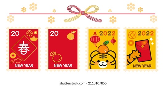 Illustration set for year of the tiger in Japan The Chinese characters written on the stamp and the belly of daruma mean tiger and happiness.
