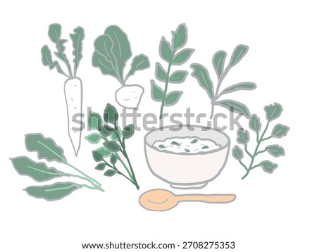 Illustration of the seven herbs of spring and white rice porridge served in a bowl