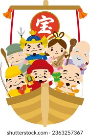 Illustration of Seven Lucky Gods of Japan on a treasure ship No lines and white background
translation : takara(treasure) 