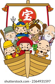 Illustration of Seven Lucky Gods of Japan on a treasure ship Black lines and white background
translation : takara(treasure) 