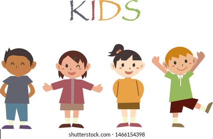 Illustration of several cheerful children