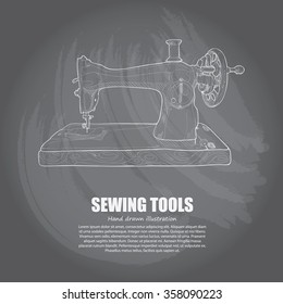 illustration of sewing and knitting tools. chalk drawing