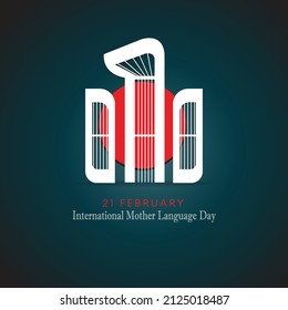 Illustration of Shaheed Minar, the Bengali words say "forever 21st February" to celebrate national language day. International mother language day in Bangladesh. Bangla Typography.
