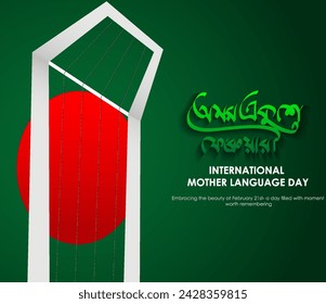 Illustration of Shaheed Minar, the Bengali words say "forever 21st February" to celebrate international mother language day in Bangladesh. White texture background. 3d rendering. Paper cutout design.