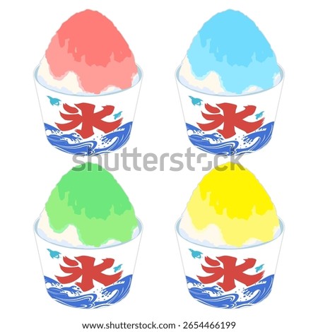 Illustration of shaved ice in a cup marked simply “ice”, set of 4, colour, no line