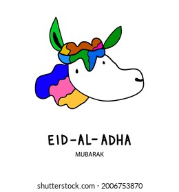 illustration of sheep animal with art style for islam