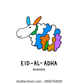 illustration of sheep animal with art style for islam