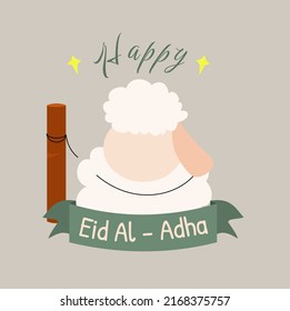 illustration of sheep cartoon for eid al adha celebration for muslim