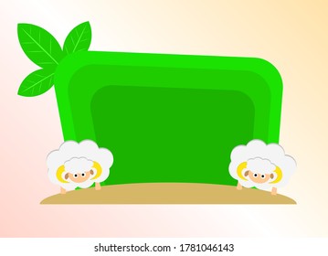 illustration of a sheep with a green background for the template.