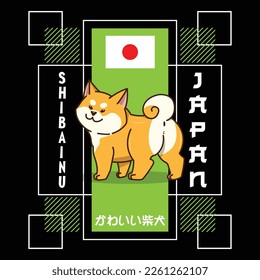 The Illustration of Shiba Inu Streetwear