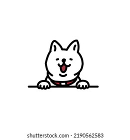 Illustration of Shiba Inu who looks happily