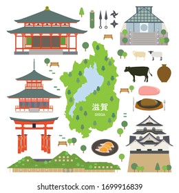 Illustration of Shiga in Japan