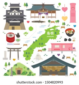 Illustration Of Shimane In Japan