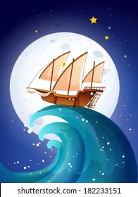 Illustration of a ship above the giant waves