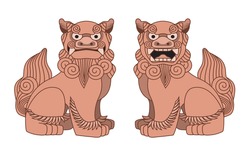 Illustration Of Shisa. Shisas Are Okinawan Guardian Lions.