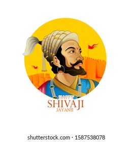 Illustration Shiv Jayanti Shivaji Jayanti Stock Vector (Royalty Free ...