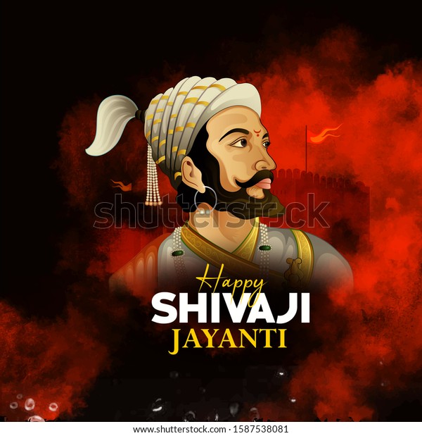 Illustration Shiv Jayanti Shivaji Jayanti Stock Vector (Royalty Free ...