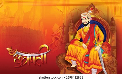 illustration of Shivaji Maharaj was an Indian warrior king or Shivaji Jayanti