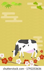 Illustration of Shochiku plum and cow for the year 2021 - Translation: cow