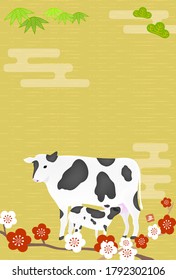 Illustration of Shochiku plum and cow for the year 2021 - Translation: cow