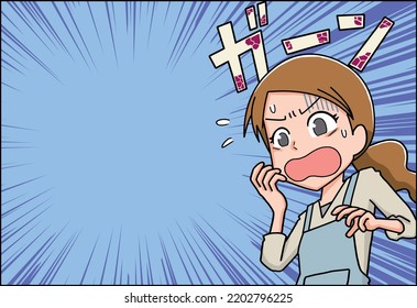 Illustration of a shocked woman ／ The letters in the illustration mean shock in Japanese