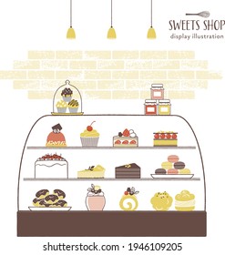 Illustration of a pâtisserie shop display