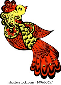 The illustration shows a beautiful fabulous bird, isolated on white background.