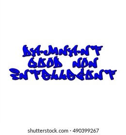 The Illustration shows Famous slogans. They condemn what they do not understand. In Latin. (Damnant quod non intellegunt). The print on T-shirt