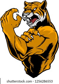 The Illustration Shows A Fighter Tiger. The Wild Animal Has A Threatening Face, Sharp Fangs And A Strong  Muscular Body. The Strong Tiger Is Ready To Fight. 