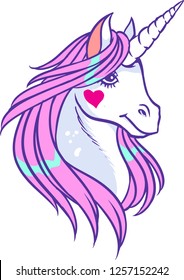 The illustration shows a gracious unicorn lady. She has a beautiful pink mane and a long white horn. In a word she looks adorable. 