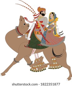 The illustration shows King and Queen, who ride on a camel