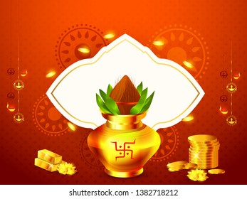 Illustration Of Shubh Akshaya Tritiya Greeting Card Background With Golden shine pot (Kalash).