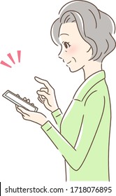 Illustration of a side profile of a woman operating a smartphone