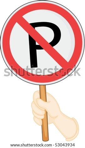 Similar – Image, Stock Photo [no] parking