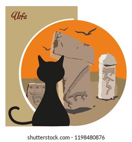 illustration and silhouette drawing Gobeklitepe, Urfa, Turkey.UNESCO cultural heritage. Gobeklitepe in TURKEY. the world's first temple. oldest work. The cat that watches beautiful Gobeklitepe