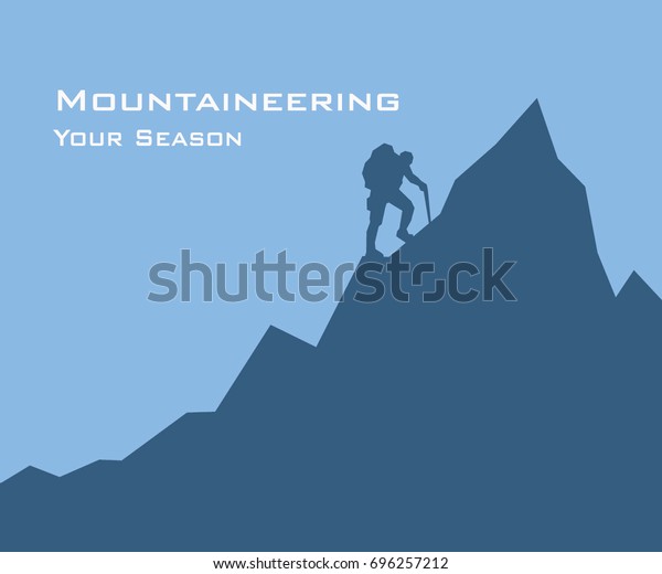 人が山に登るシルエット登山家のイラスト のベクター画像素材 ロイヤリティフリー