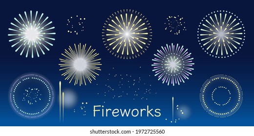 Illustration of Simple and Cute Fireworks (Design elements set)