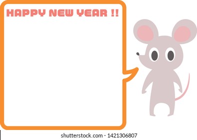 Illustration of a simple and cute mouse
