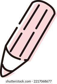 Illustration of a simple and cute pencil