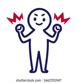 Illustration of a simple deformed human doing a guts pose with both hands
