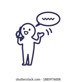 Illustration of a simple and deformed human who calls while raising his hand