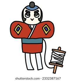 Illustration of a simple deformed smiling guy kite