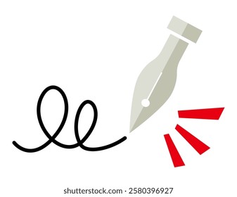 Illustration of a simple dipping pen.　Pen tip.